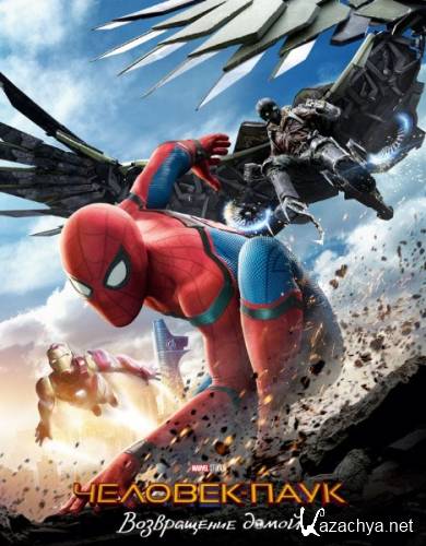 �������-����: ����������� ����� / Spider-Man: Homecoming (2017) CAMRip