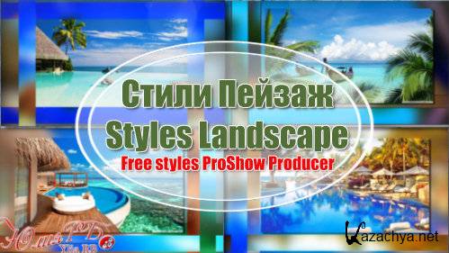   ProShow Producer - 