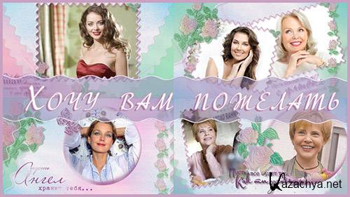    -   ProShow Producer