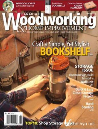 Canadian Woodworking & Home Improvement 107  (- /  2017) 