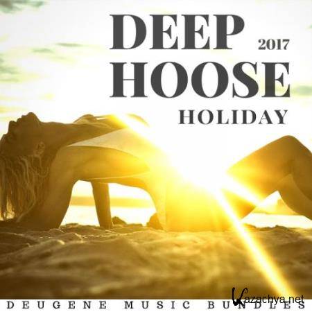 Deep House Holiday 2017 (2017)