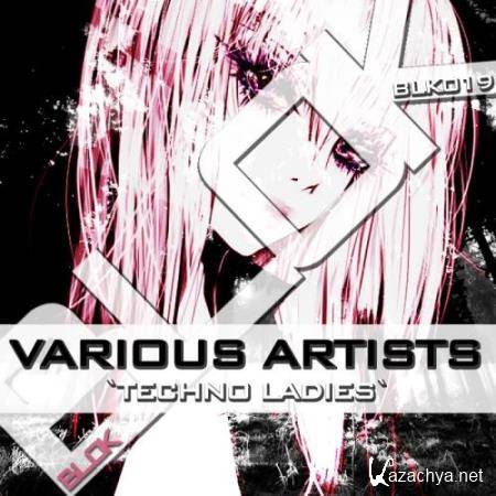 TECHNO LADIES (2017)