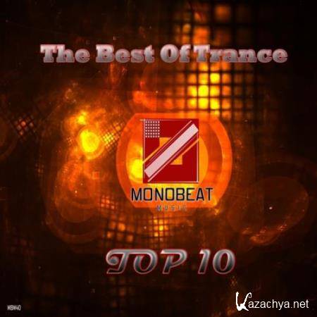 The Best Of Trance 2017 (2017)