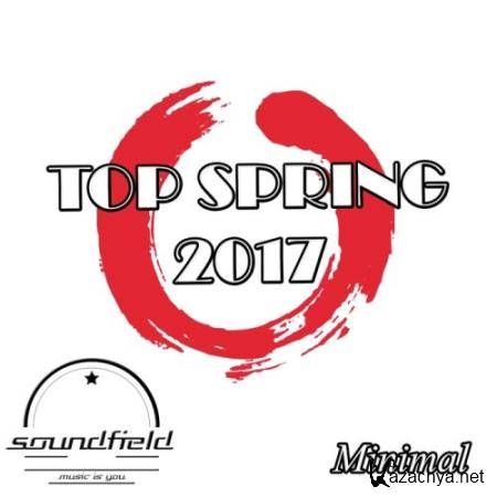 Minimal Top Spring 2017 (2017)