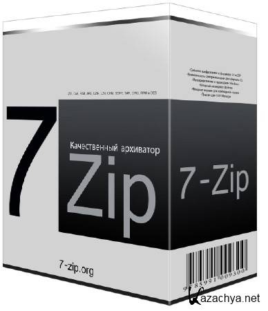 7-Zip 17.01 Beta ML/RUS