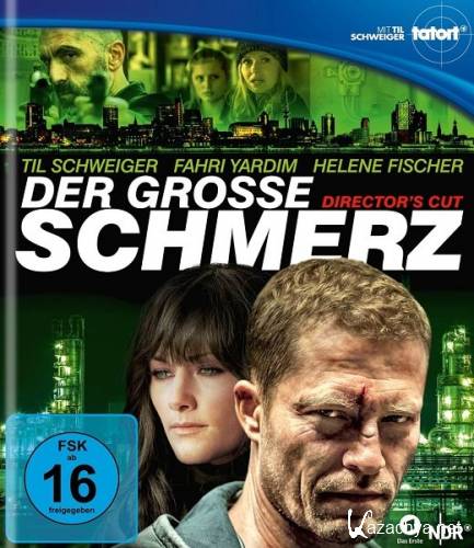   / Der grosse schmerz (2016) HDRip/BDRip 720p