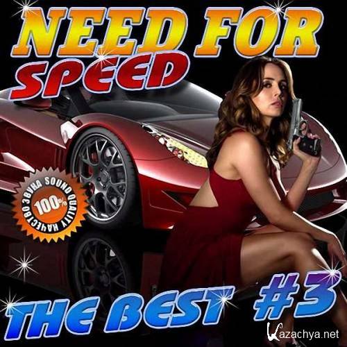 VA - Need for speed. The best 3 (2017)