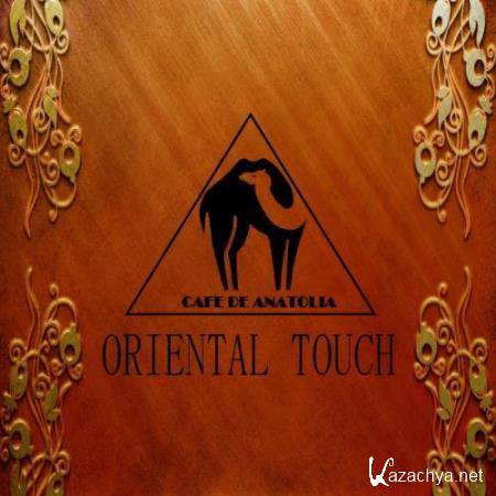 Oriental Touch (2017)