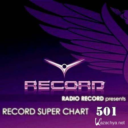 VA - Record Super Chart #501 (2017)