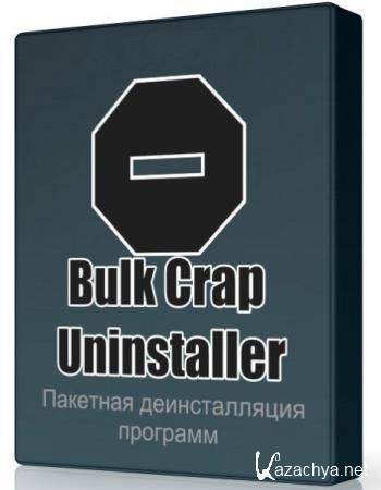 Bulk Crap Uninstaller 3.15.0 + Portable
