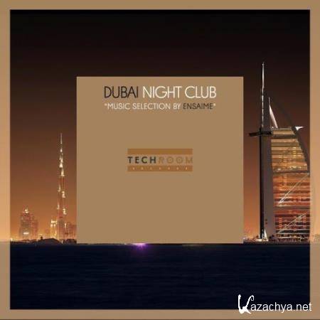 Dubai Night Club (2017)