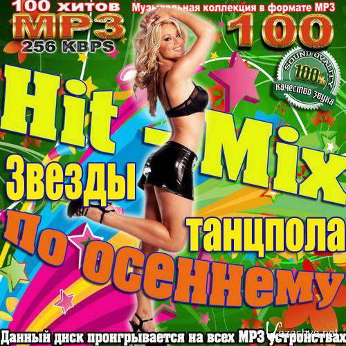 . Hit-Mix   (2017)