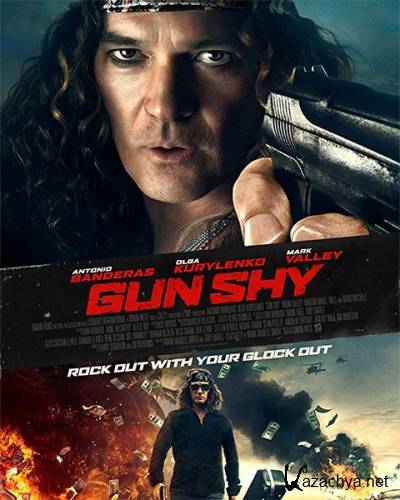   / Gun Shy (2017) WEB-DLRip/WEB-DL 720p/WEB-DL 1080p