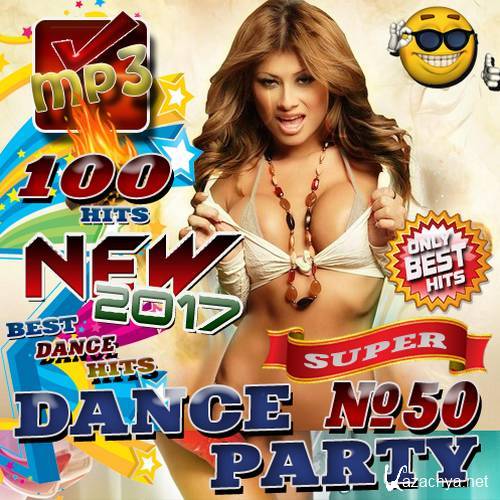 Dance party 50 (2017) 