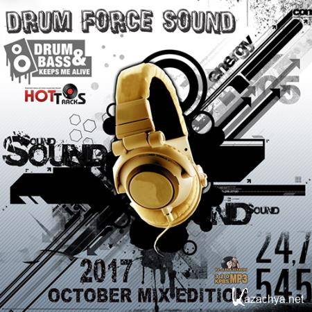 Drum Force Sound (2017)