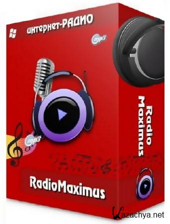 RadioMaximus Pro 2.20.1 + Portable ML/RUS