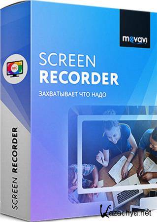 Movavi Screen Recorder 9.0.0 Ml/Rus
