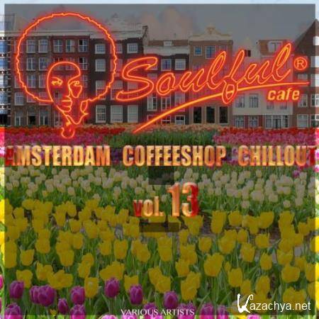 Amsterdam Coffeeshop Chillout, Vol. 13 (2017)