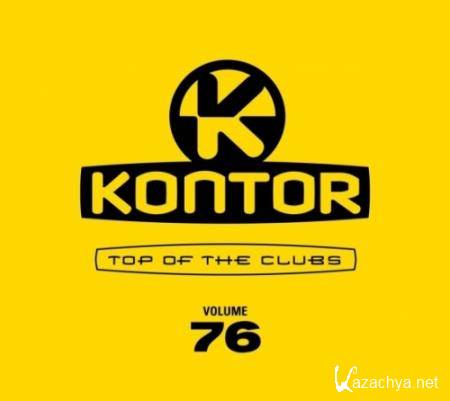 Kontor Top Of The Clubs Volume 76 (2017) FLAC