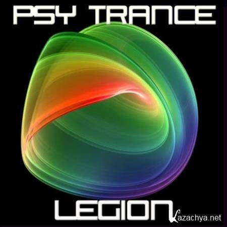 Psy Trance Legion (2017)