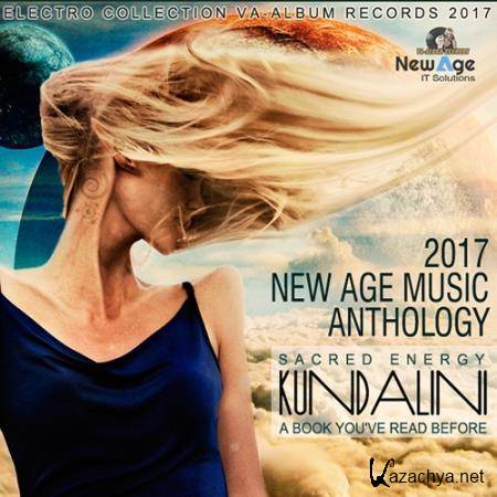 Kundalini: New Age Anthology (2017)
