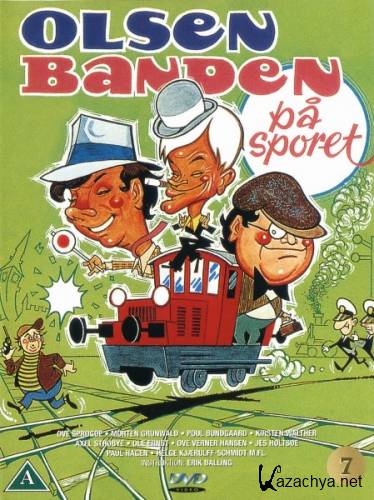 Банда Ольсена идет по следу / Olsen-banden pa sporet / The Olsen Gang on the track (1975) HDRip