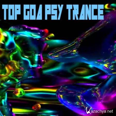 Top Goa Psy Trance & DJ Mix (2017)