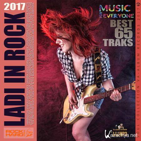 Lady In Rock Music (2017)