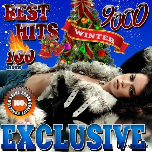 Best hits Exclusive. Winter (2017) 