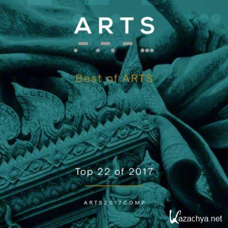 Best Of ARTS - Top 22 Of 2017 (2018)