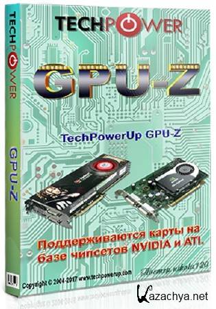 GPU-Z 2.6.0 Russian