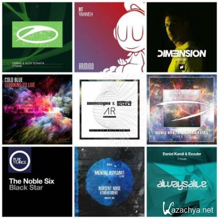 Fresh Trance Releases 003 (2018)