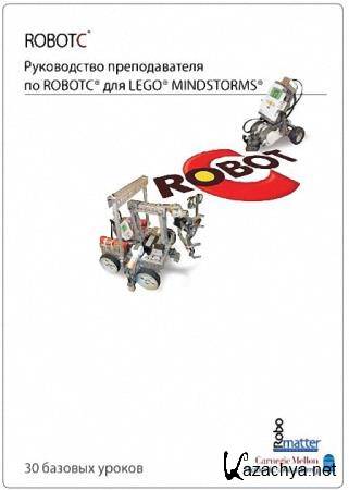 .  -    RobotC  Lego Mindstorms