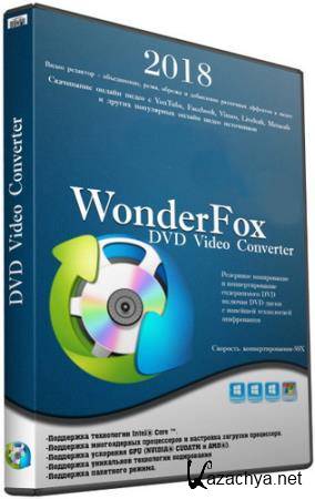 WonderFox DVD Video Converter 14.7 Repack/Portable by elchupacabra