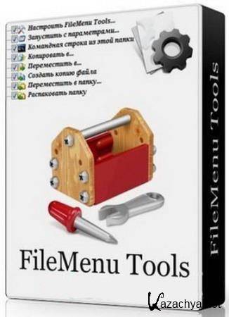 FileMenu Tools 7.5 Repack/Portable by elchupacabra