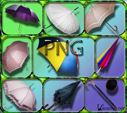 Коллекция Png клипартов - Зонтики различных моделей
