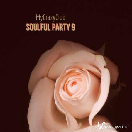 Soulful Party 9 (2018)