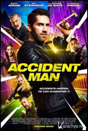 Несчастный случай / Accident Man (2018) BDRip