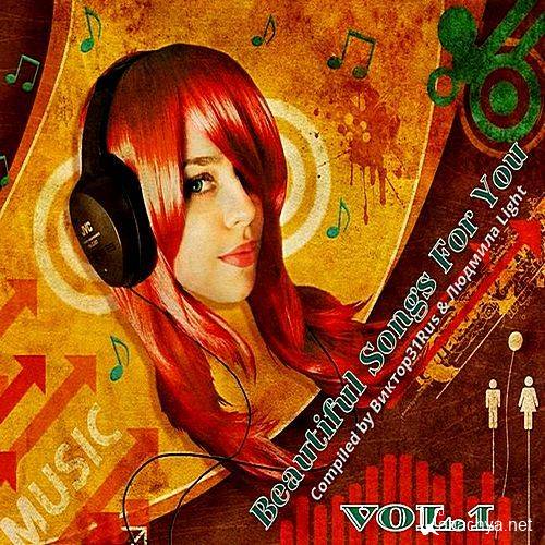 Beautiful Songs For You Vol.1 (2018)