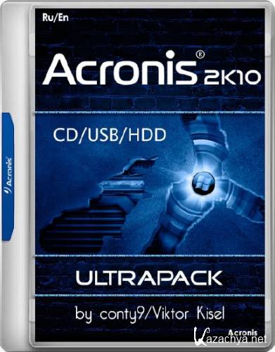 Acronis 2k10 UltraPack 7.13 (RUS/ENG/2018)