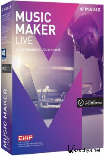 MAGIX Music Maker 2017 Live 24.1.5.119