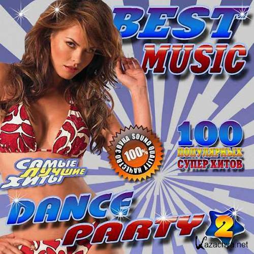 VA - Best music. Dance party 2 (2018)
