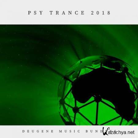 Purecloud5 - PSY Trance 2018 (2018)