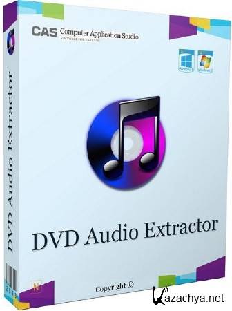 DVD Audio Extractor 7.6.0 ENG