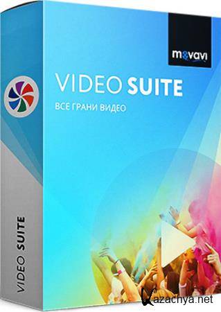 Movavi Video Suite 17.3.0 RePack/Portable by TryRooM