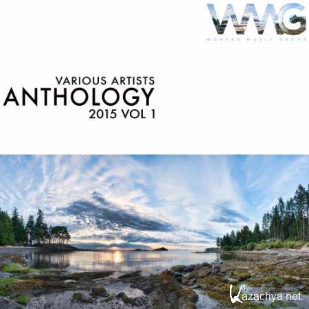 Anthology 2015, Vol. 1 (2018)