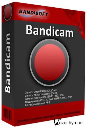 Bandicam 4.1.2.1385 Repack/Portable by TryRooM