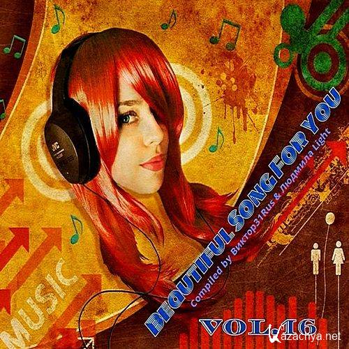 Beautiful Songs For You Vol.16 (2018)