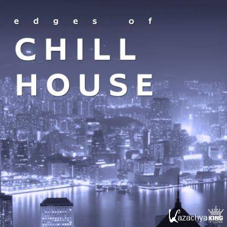 Edges of Chill House (2018)