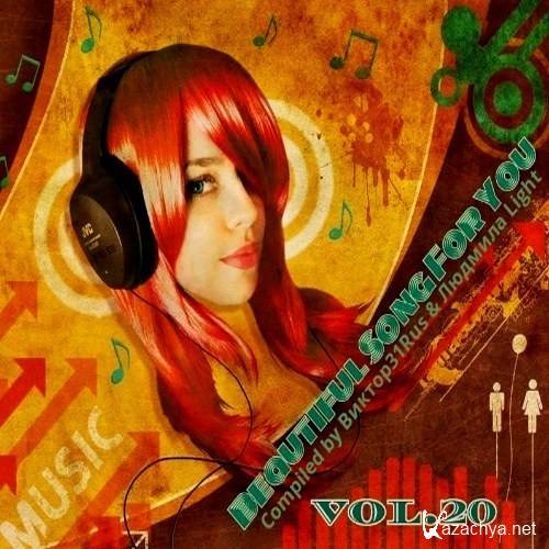 Beautiful Songs For You Vol.20 (2018)